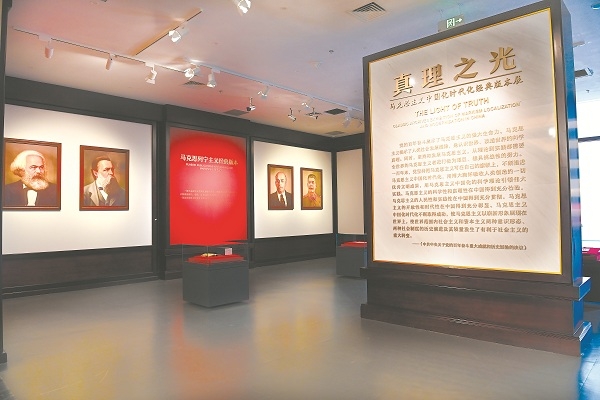 1222理论.jpeg