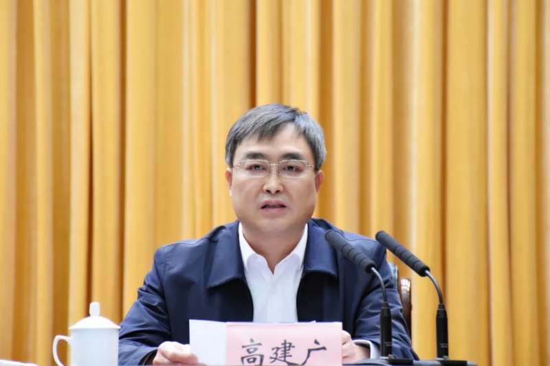 微信图片_20221207181033.jpg