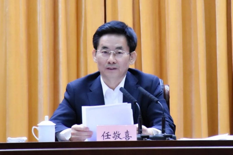 微信图片_20221207181023.jpg